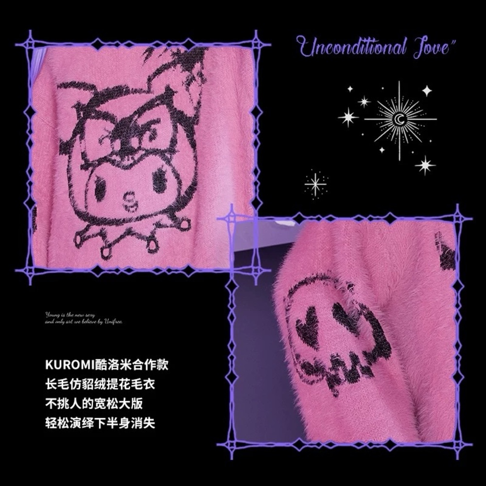 Rare Kuromi Collab Pink Fuzzy Sweater Y2K Kawaii Oversized Knit - Picture 8 of 9